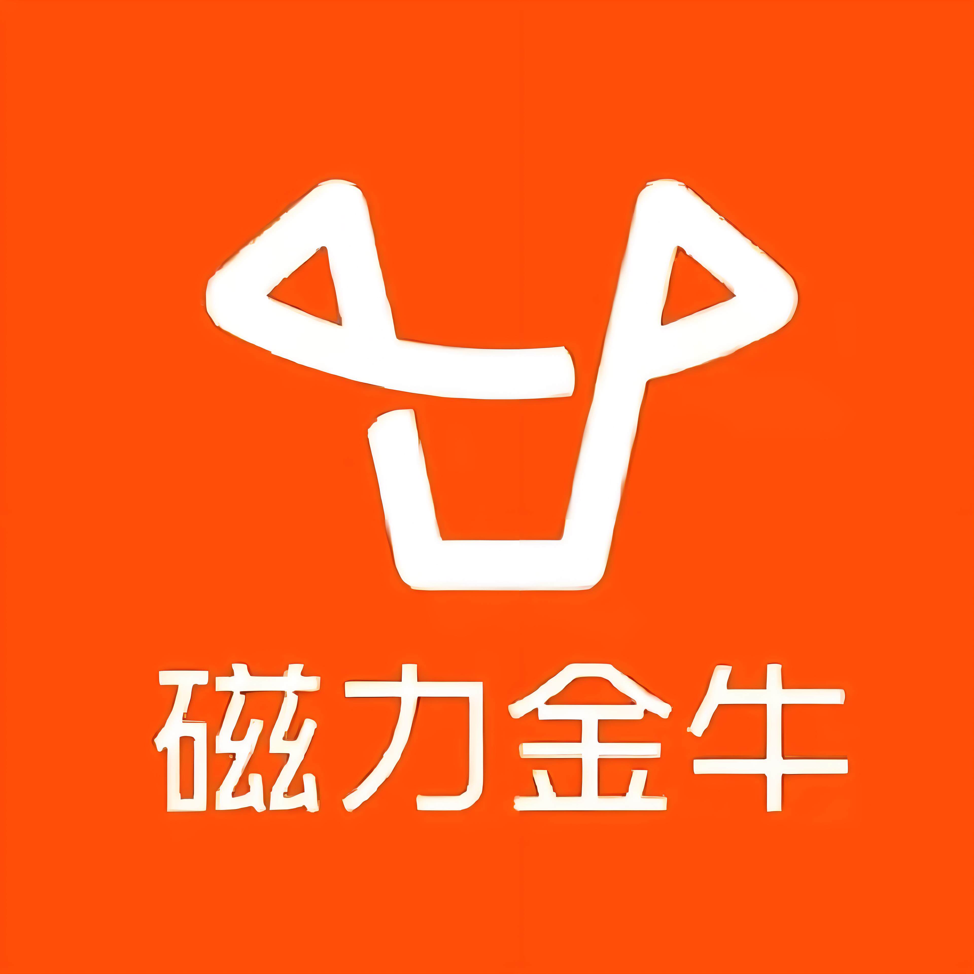 滁州快手广告